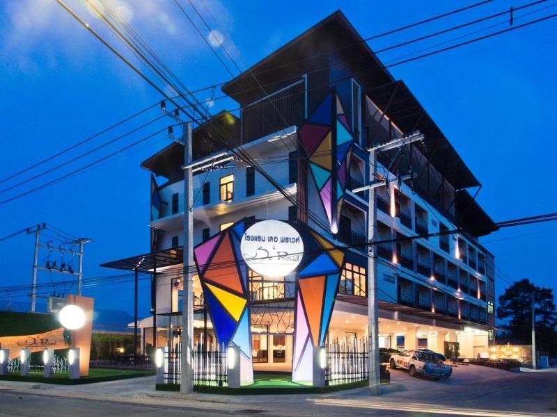 The Proud Hotel Ubon Ratchathani Eksteriør bilde