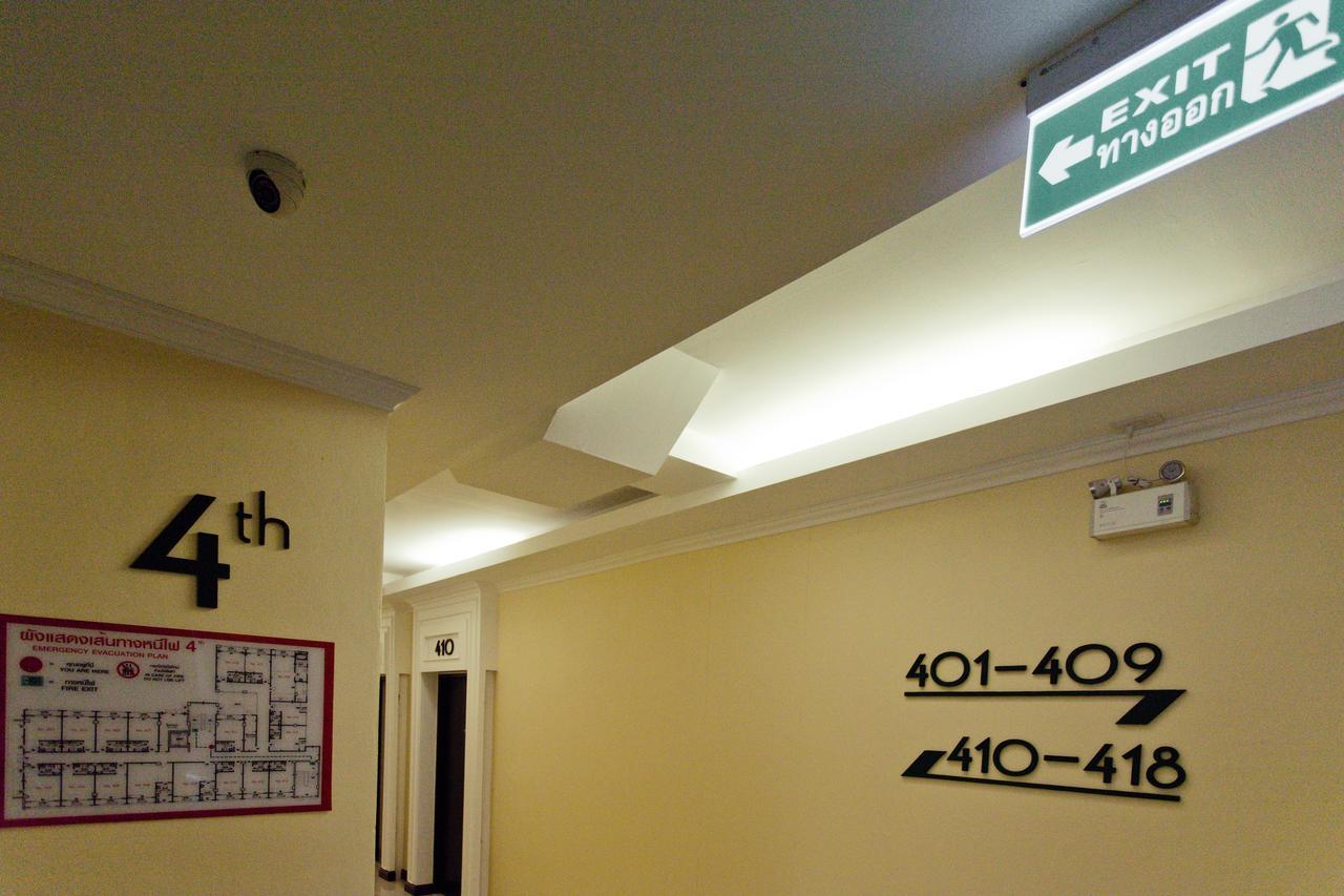 The Proud Hotel Ubon Ratchathani Eksteriør bilde